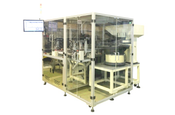 B5-2AOI Defect Identification System.jpg