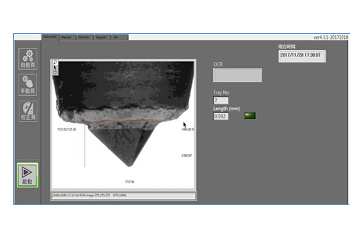 B5-4AOI Geometry Measurement3.jpg