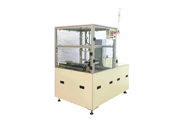 Cardboard Box Packing Machine.jpg